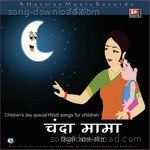 Chanda Mama (Hindi Balgeet) - Sriparna Sen Song Download